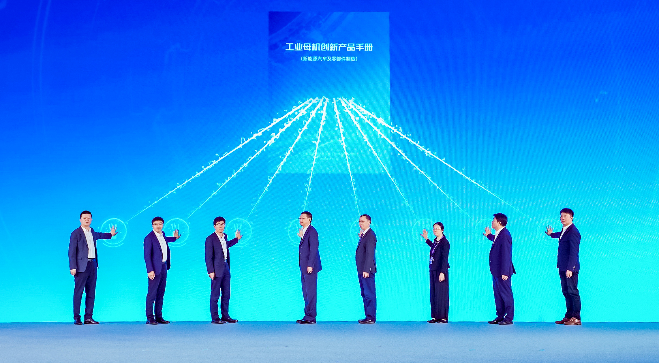 平博·(pinnacle)官方网站