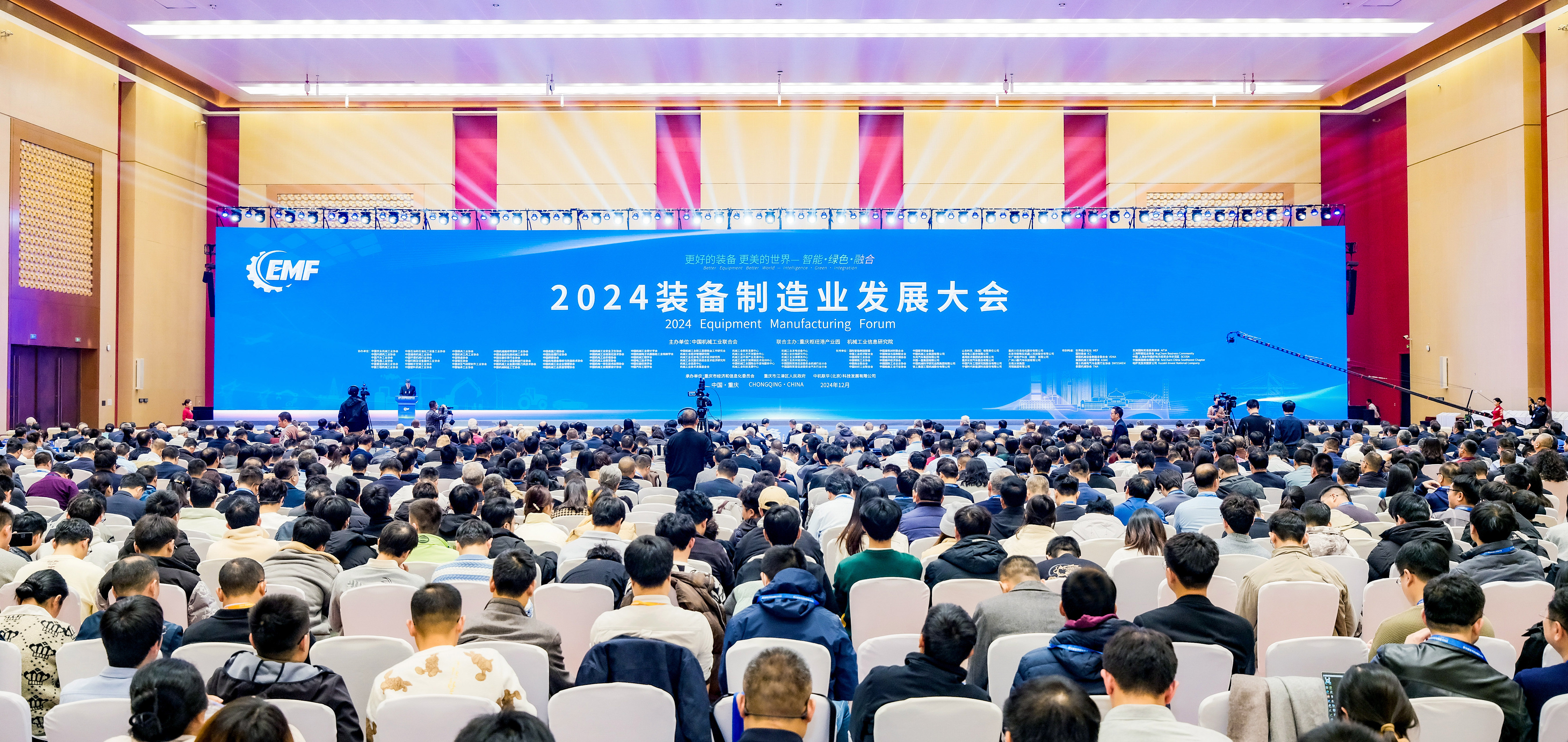 平博·(pinnacle)官方网站