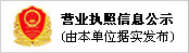 平博·(pinnacle)官方网站