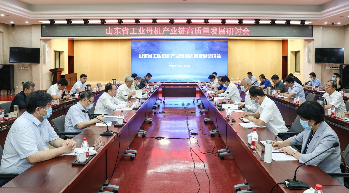 平博·(pinnacle)官方网站