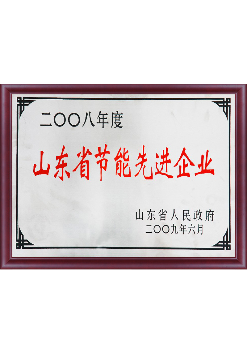 平博_认证系统
