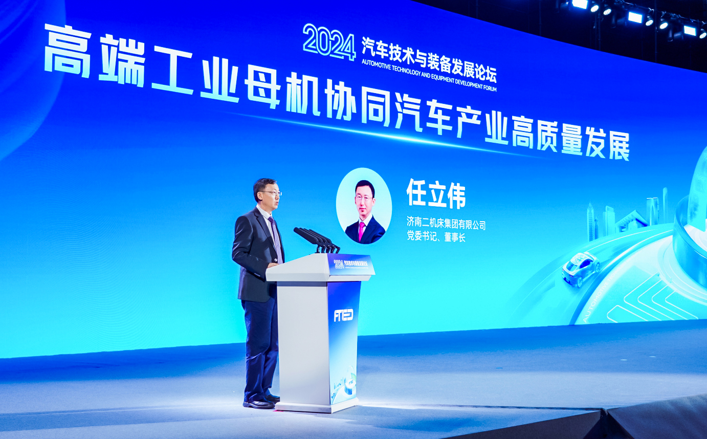 平博·(pinnacle)官方网站