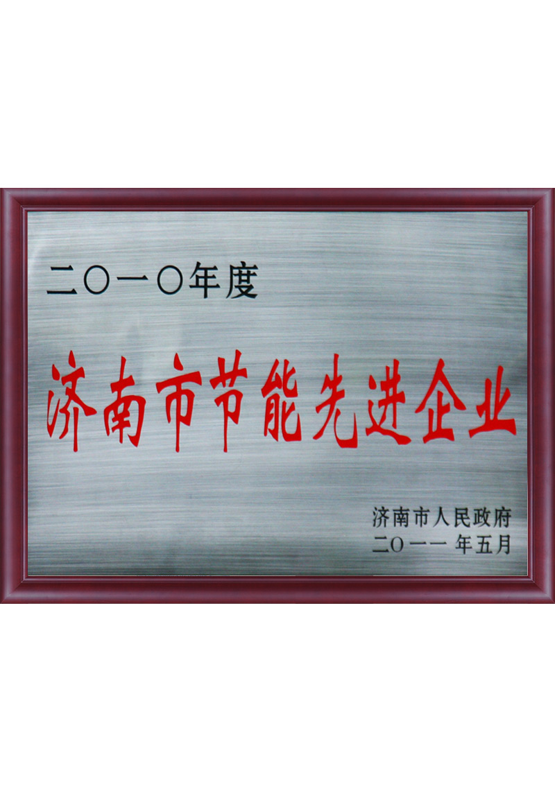 平博_认证系统
