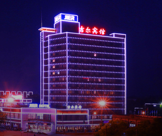 平博·(pinnacle)官方网站