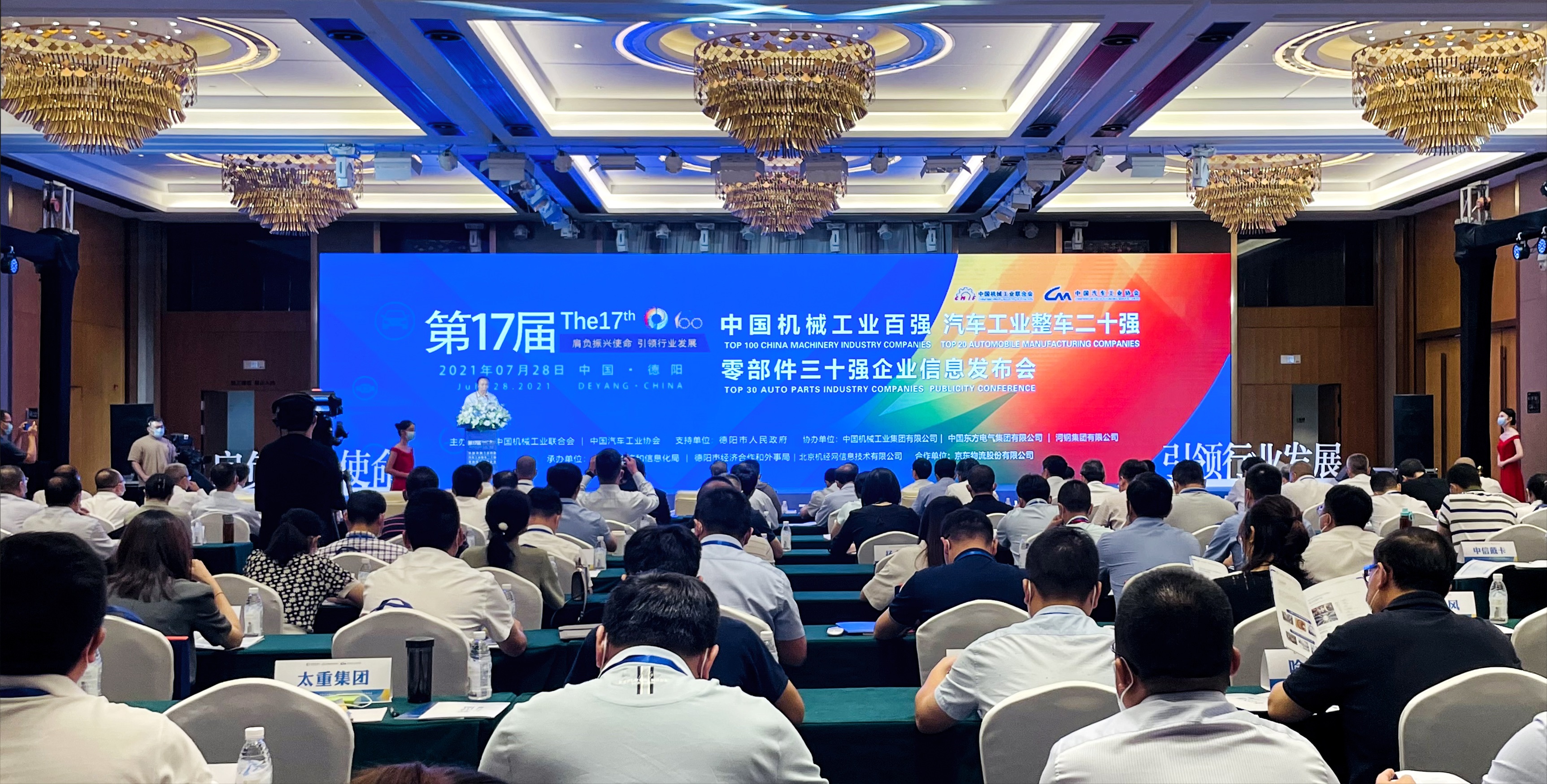 平博·(pinnacle)官方网站