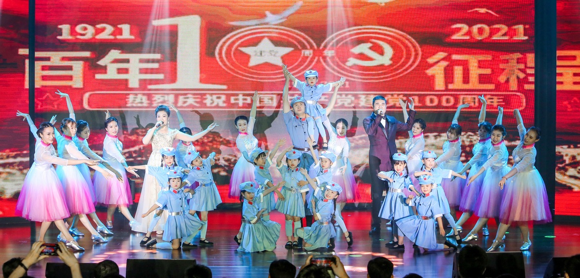 平博·(pinnacle)官方网站