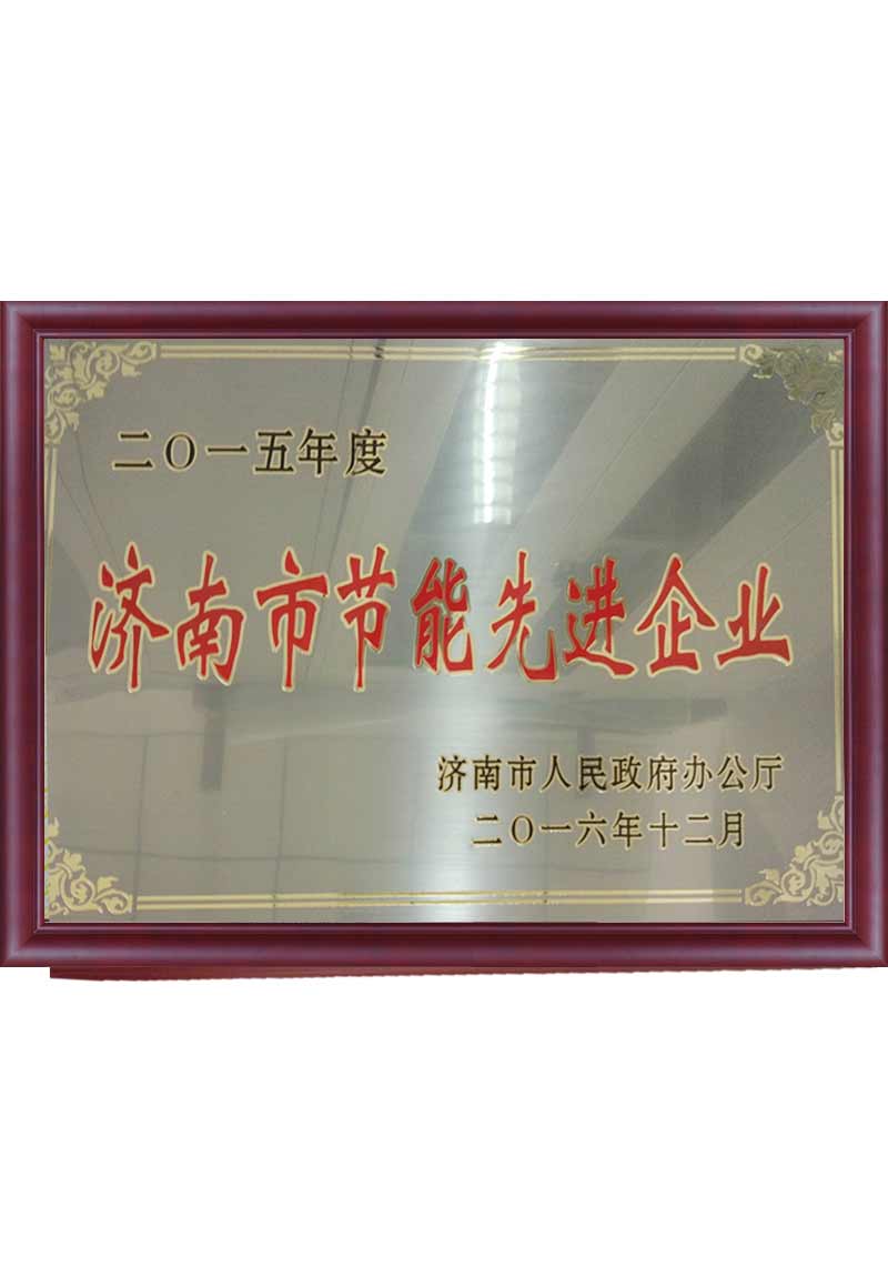 平博_认证系统
