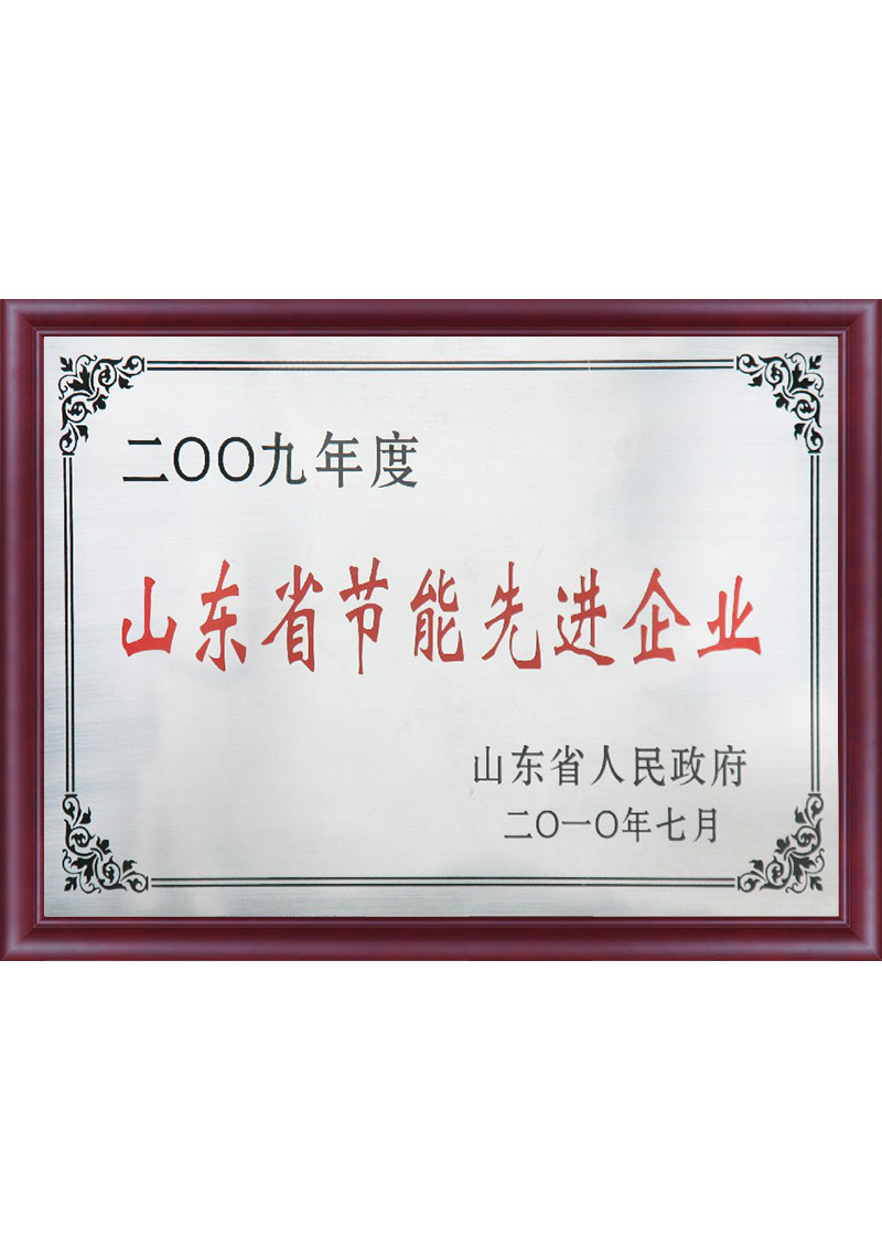 平博_认证系统