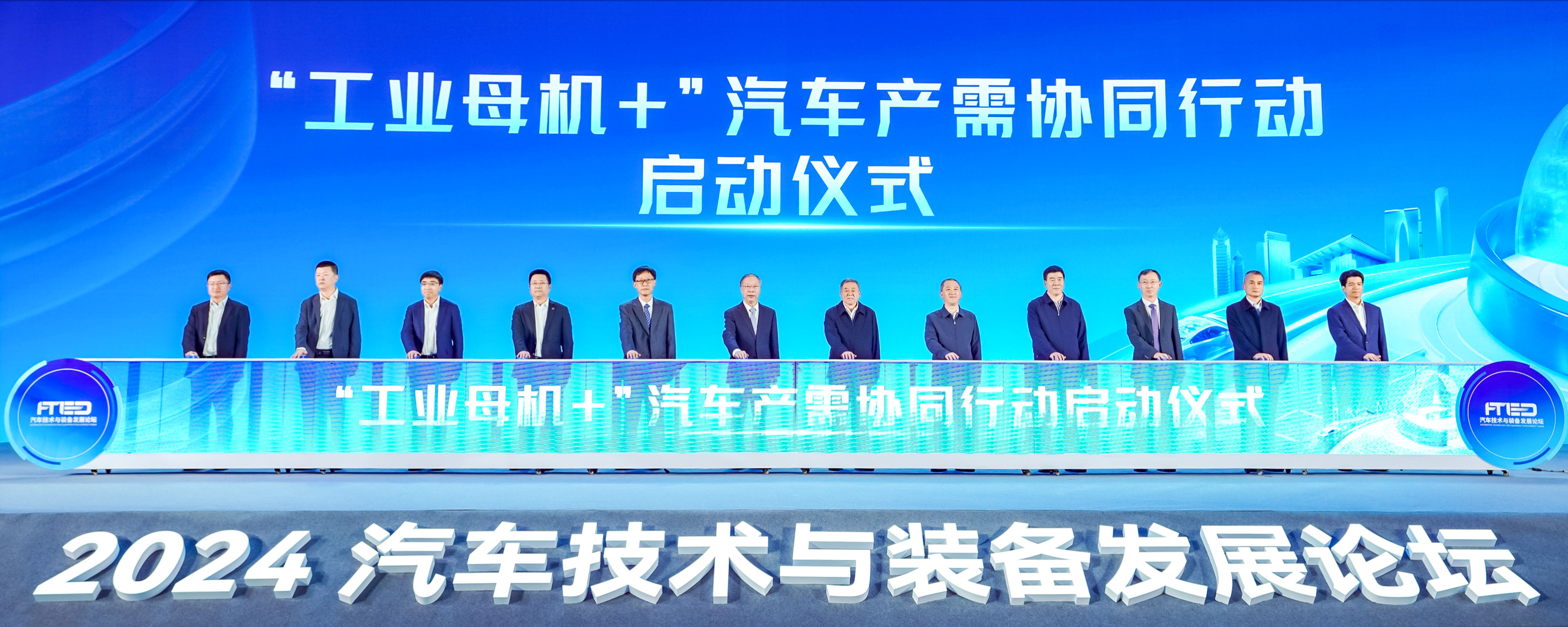 平博·(pinnacle)官方网站
