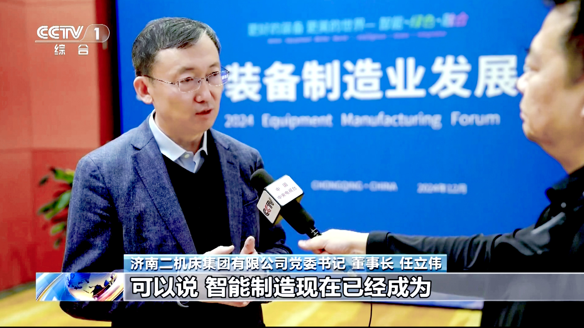 平博·(pinnacle)官方网站