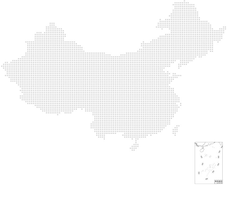 平博_销售效劳