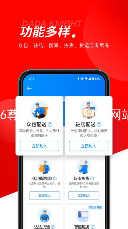z6尊龙·[中国]官方网站