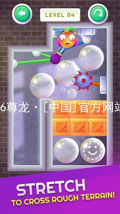 z6尊龙·[中国]官方网站