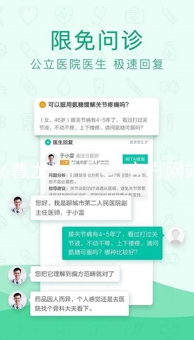 z6尊龙·[中国]官方网站